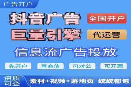 百度信息流如何助力品牌实现精准营销